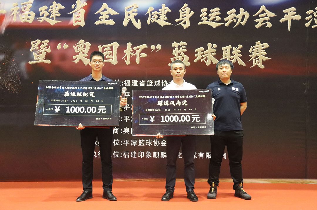 战术调整首场状态出色，巴塞罗那观众沸腾！，Ming重返赛场再创辉煌时刻