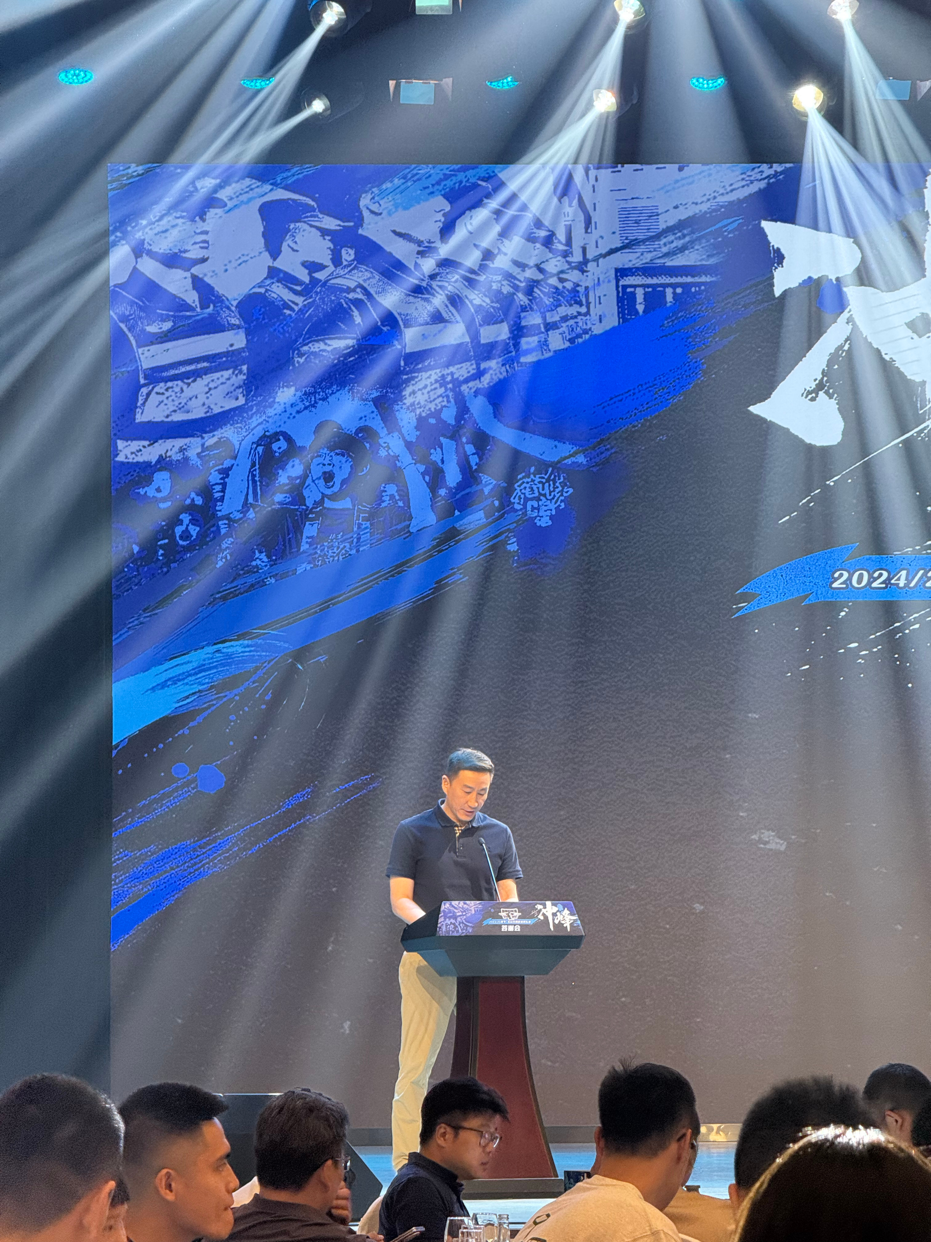 九游-北京首钢迎中超关键赛；今晨遗憾出局；话题不断；临场指挥获称赞的简单介绍-九游